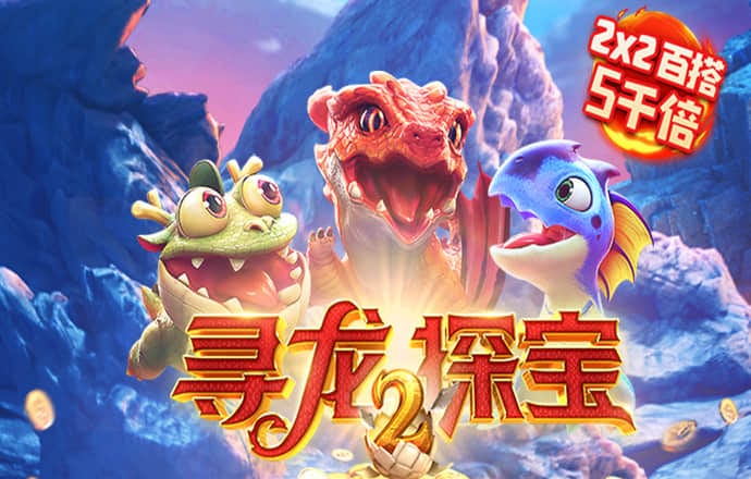 开元ky888棋牌开元登录截图3